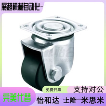 ���ϴ�����ĳ����ع�ҵ����J-CPM01-D50/D65/D75-NQ/NT/NW/JA