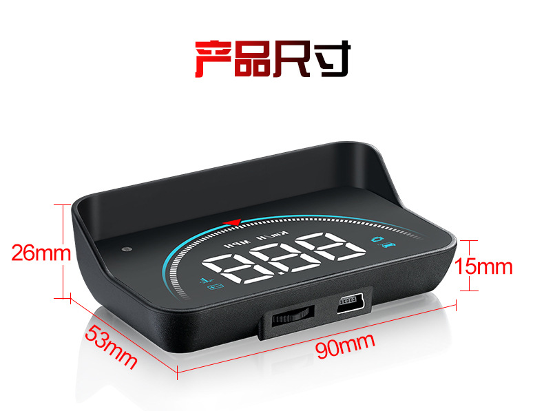 25 Smart Car Hud Head-Up Displays, Universal High-Definition Car Speed Head-Up Multi-Function Projector Obd