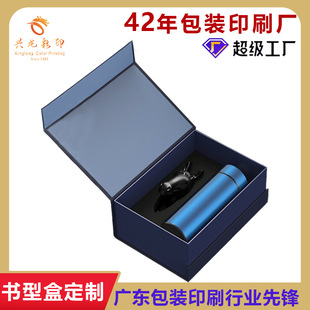 ���Ʊ��ر����b��䓻����YƷ��ӆ�����w���ͺм���ˮ���Y�ж���