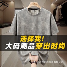 390����L�ӷʼӴ����t����ʿ�ļ�2025�Ứ�����������e�������l