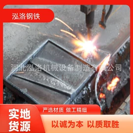 矿山施工设备;钢轨;普中板