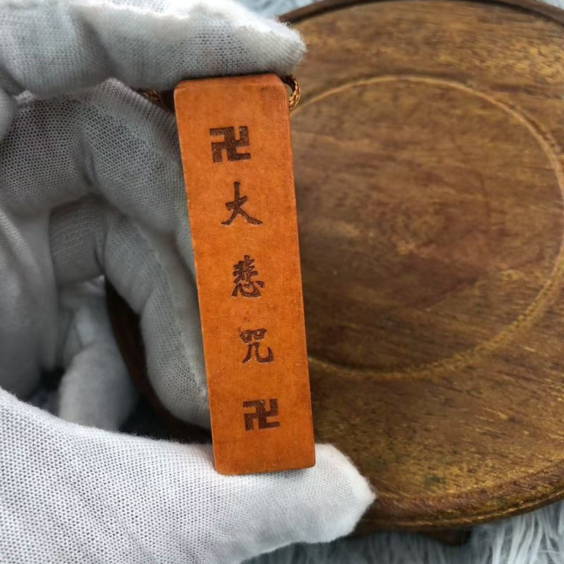 ピーチウッド角柱金剛経キーホルダーシリンダー般若心経キーホルダーカーペット卸売Douyinライブブロードキャスト供給|undefined