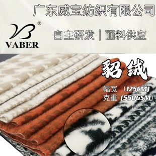 �S�ҬF؛ ��Ʒ�|��]ײɫ���˼yɫ��Ⱦɫ���Ҿ��b�ɳ�l������