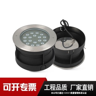 Outdoor Led Underwater Underground Light Embedded Stainless Steel Low Voltage Floor Light Square Fountain Pool Underwater Spotlight