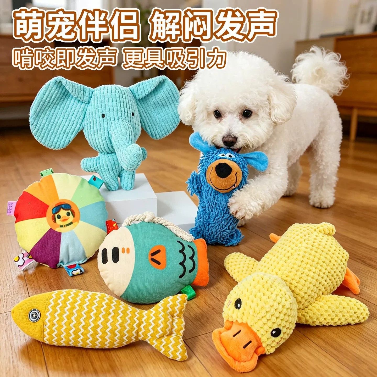 宠物狗狗毛绒发声玩具耐咬仿真公仔泰迪柯基磨牙自嗨陪伴解闷玩具