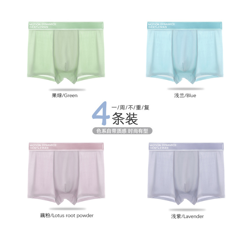 Frutas verdes + polvo de lotus + azul claro + púrpura claro (paquete de 4)