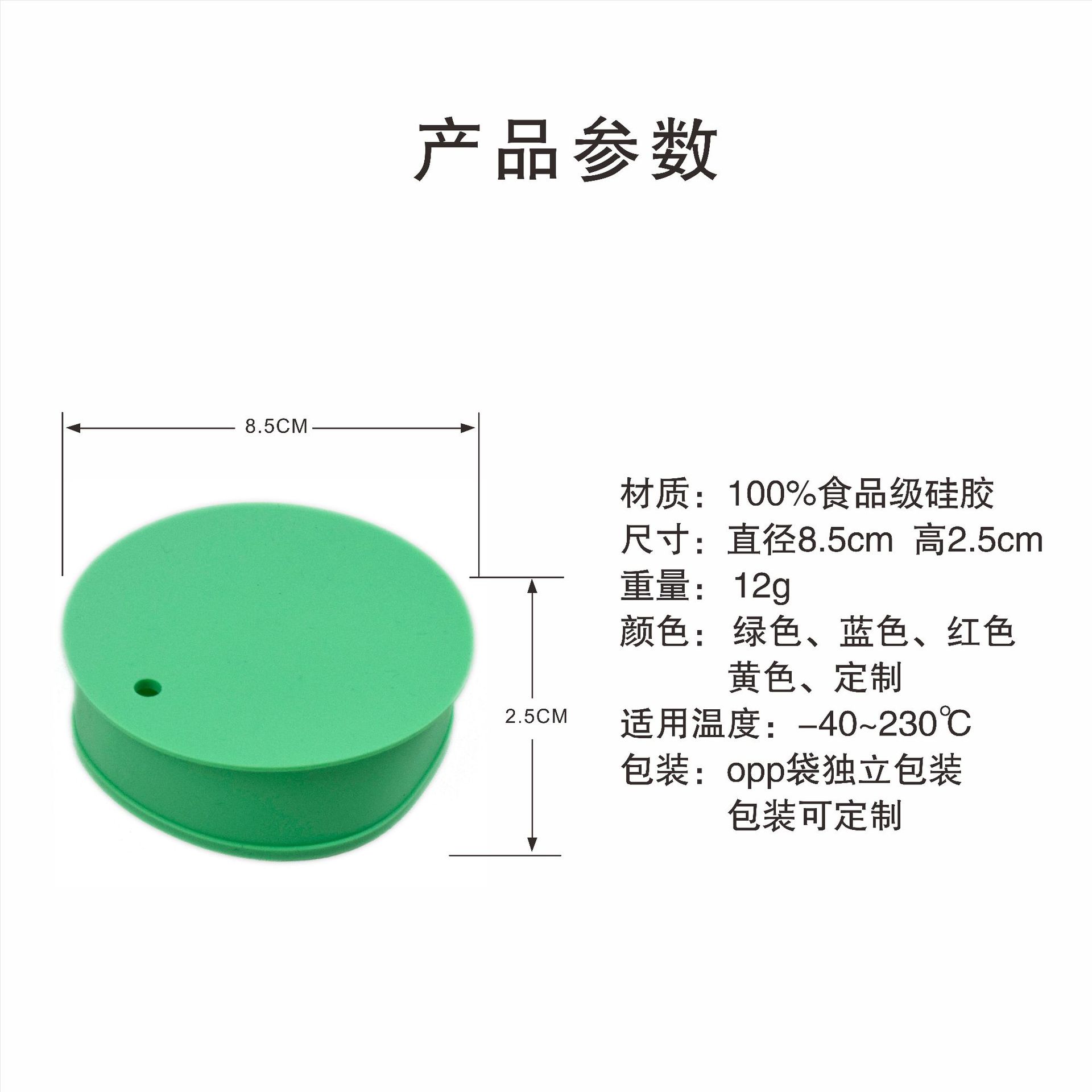 微信图片_20220326145651