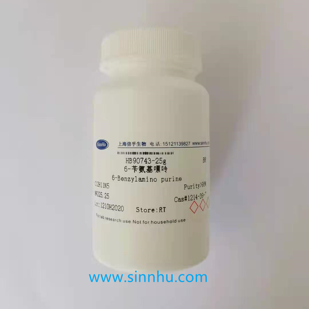 N,N-(2-羟乙基)-2-氨基乙磺酸  /  BES   /  10191-18-1