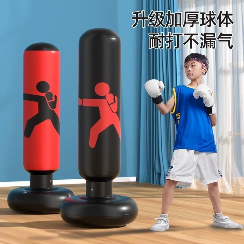Игрушка, песок, боксерский мешок, детские перчатки