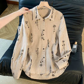 轻奢高级感纯亚麻重工刺绣长袖防晒衬衫女春季薄款宽松气质上衣潮