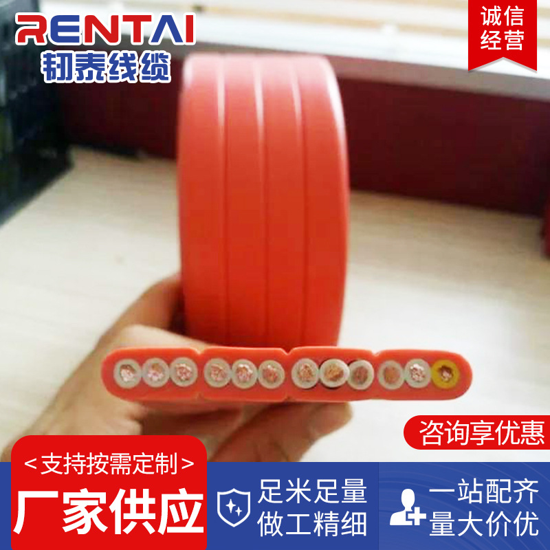批发高柔性行车扁电缆厂家丁腈橡胶带钢丝起重机电缆YFFBG扁电缆