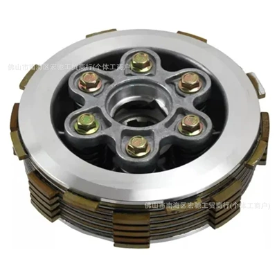 Mexico Meikeduo Motorcycle Other drive systems - cg150-6-column-6-piece-snare-drum-assembly-with-small-holes