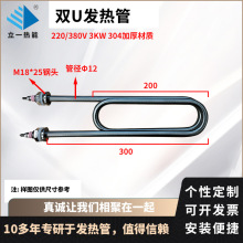 u������ӟ��2kw3kw4kw�pU�����܇���ô�������pU�ӟ��