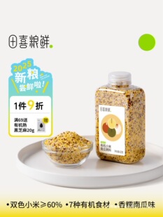 ��ϲ�Z�r�ЙCС���Ϲ���2025���s�Z���� �����M159ٛ�������׃���