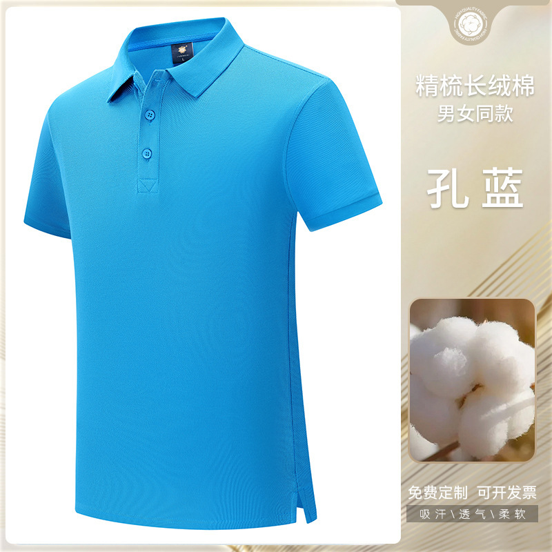 Camiseta de trabajo de manga corta con tapa pesada publicidad bordada logotipo impreso personalizado grupo polo de algodón personalizado image 13