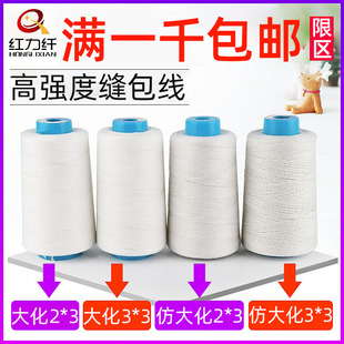����p�ھ���]�����p�x��������������󻯿p��������Ϟ�c��