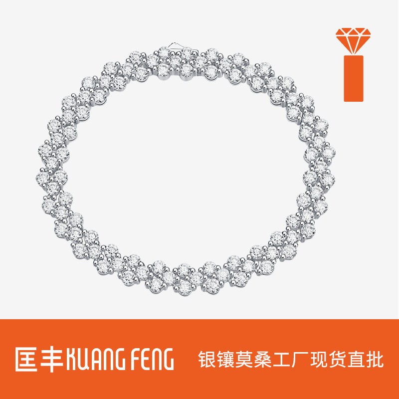 European and American Style Cross-Border Popular Light Luxury Snowflake Bracelet S925 Sterling Silver Moissanite High-End Light Luxury Tennis Bracelet
