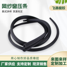 �W�������l��߅�l�����W�ܷ�l�X�Ͻ��T����䓴����W��Ƥ�lǶ�l