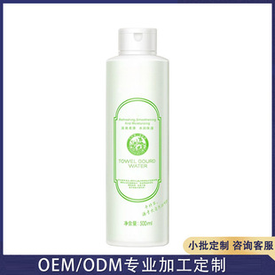 OEM�N�Ƽӹ�ˬ�wˮ�S��ˮ�z��ˮ�J�Cˮõ��ˮ���ˮ���ˮ���yˮ