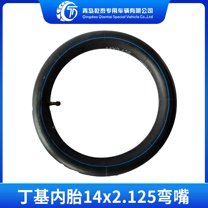 Внутренняя трубка для электрического моноколеса 14x2.125 с 90-градусным клапаном, надувное колесо, бутиловая внутренняя трубка 14inch