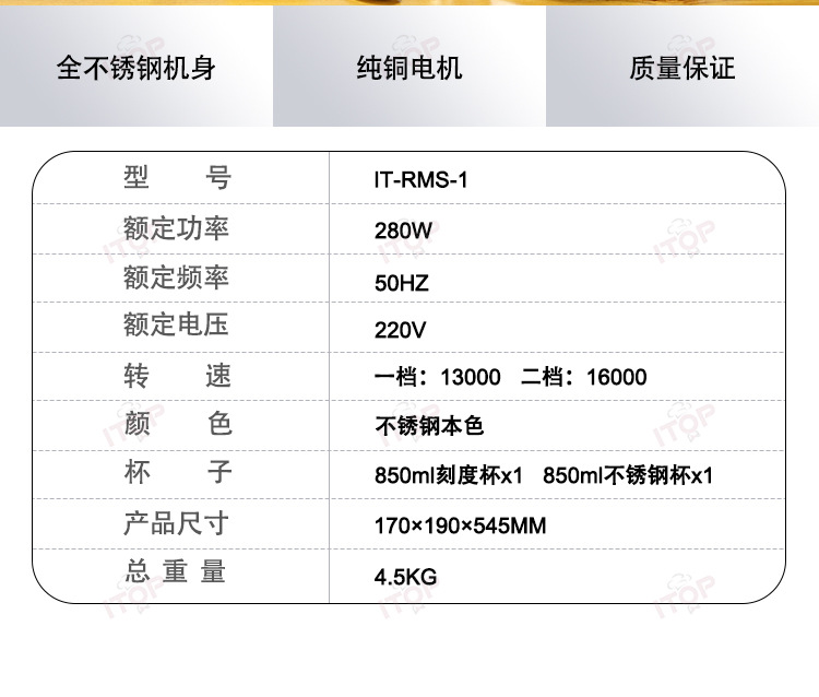 详情页1_02