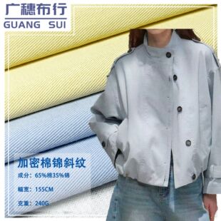 �켏�F؛��240g�Ӻ����\б�y�������� ���﹤�bѝ�L����������