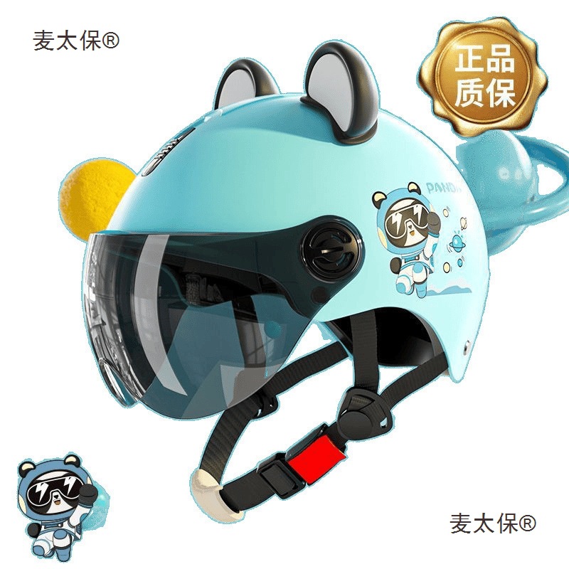 National Standard Certified Children's Helmet Four Seasons