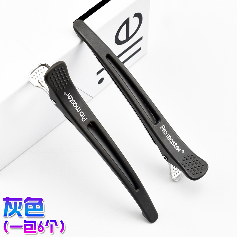 Clip de peluquería Clip de corte de pelo sin costuras Clip de posicionamiento de zona de peluquería sin costuras de Corea Clip de pico de pato flequillo de corte de pelo grande