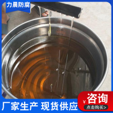 �Ͼ�901��ϩ����֬����䓘�֬3301�p��A��;�����֬�S��