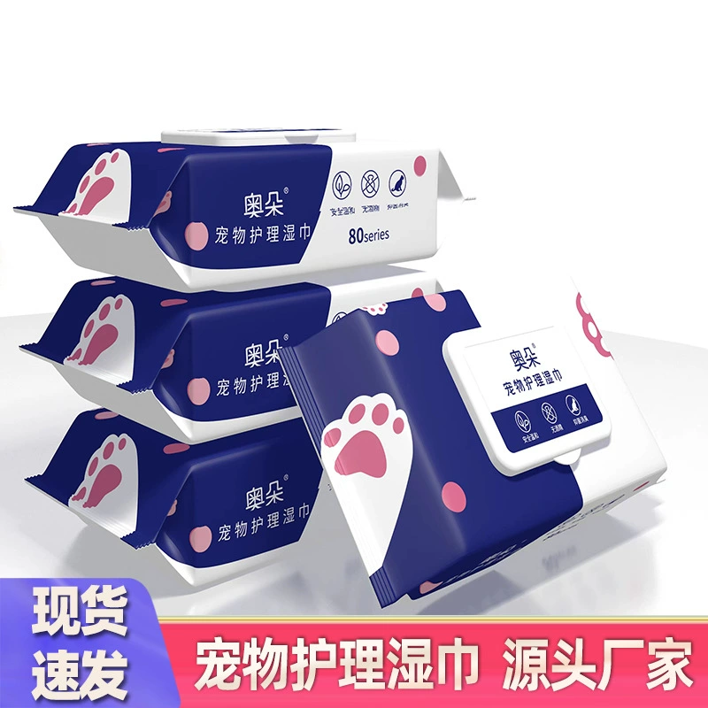 Pet Wipes 80 Smoke Кошки и собаки вытирают слезы, чтобы очистить части тела