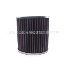 ����SYM ��������SB300 Ұ��300 T2 XS250-2�������������������