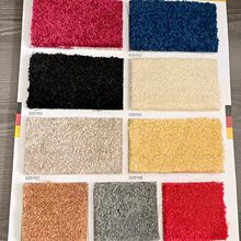 地毯纯色地毯加密加厚酒店客房地毯写字楼地毯满铺大面积四米宽