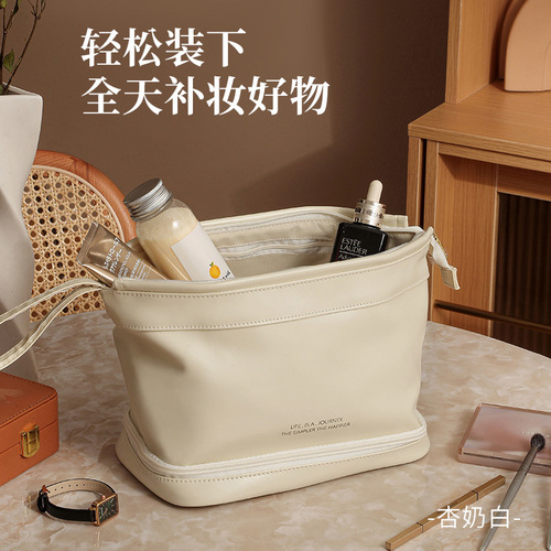  New Women's Instagram Handbag Large Capacity Portable Business Trip Travel Storage Bag Fashion Makeup Bag