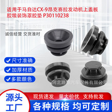 ��܇�����m���R���_����ِ������Ɲ�l�әC�o���z���z���b��w���z