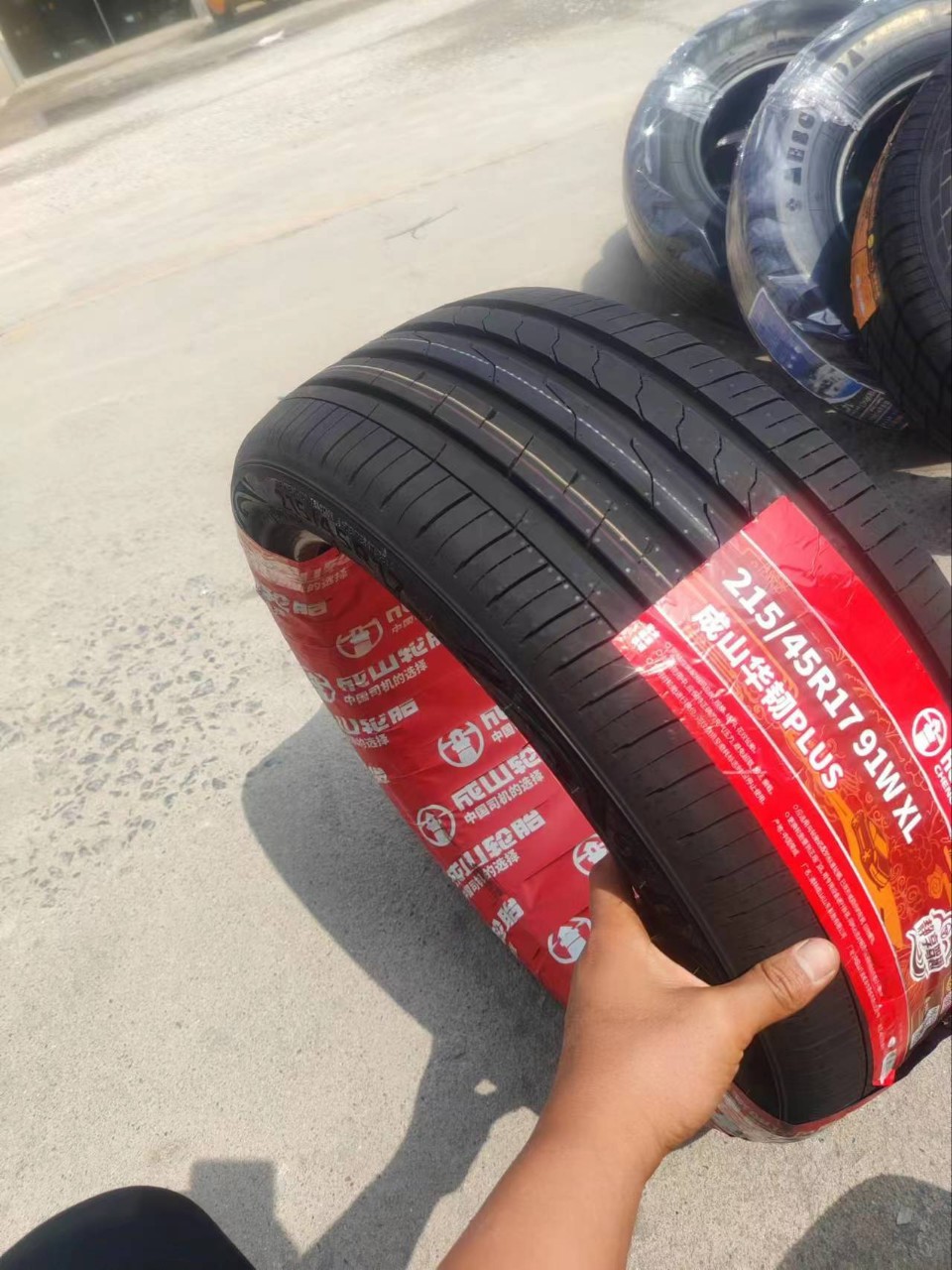 Chengshan Tire 215/45R17 91W XL Silent and Wear-Resistant Tire Suitable for Coolpad Kia K3 Langdong 21545R17
