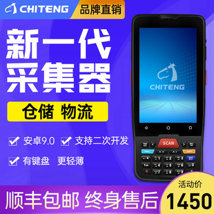 �Y�vC62�����ɼ����}������P�c���f���؛���b�����_�l��׿PDA