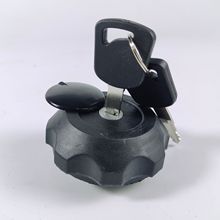 货车农用车油箱盖带锁油箱盖1046福田小卡时代金刚一汽红塔