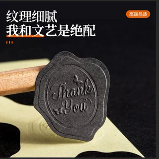 凹凸封口贴定制贴纸logo标签定做压花不干胶黑底书写纸商标印刷