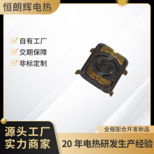 �S��ֱ�N�c�����l��о��Ѭ���մ�늟�Ƭ�ӟ�о����ӹ�����