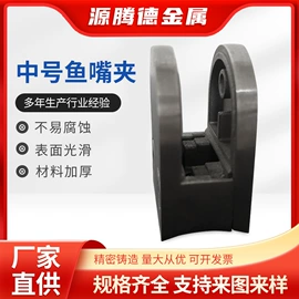 楼梯及配件;建筑护栏;其他不锈钢管