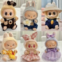 Դ�^�S��LABUBU�����Ɍ������������R����2���������z�����·���