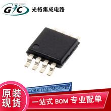 ȫ�� CY9DF125EPMC-GSE2 176-LQFP ARM ΢������оƬIC����Ԫ����