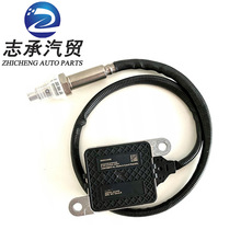 ����������29650-4A200 5WK96755A 5WK97399�����ִ�H1  I800 2.5