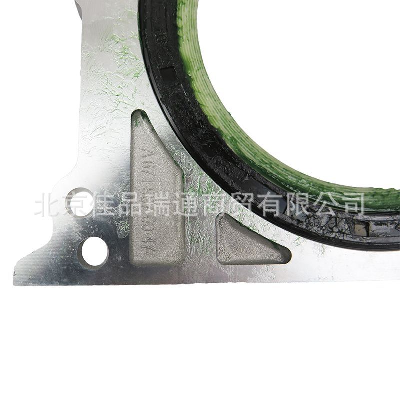 Applicable to Shuanglong Aiteng enjoy Royal rester colandot Ludi car crankshaft rear oil seal 6710100514