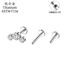 跨境G23钛螺纹镶钻唇钉耳钉耳骨钉f136钛合金简约高级感穿刺饰品