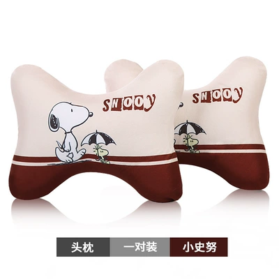 Headrest, Pillow, Cute Car Seat, Car - headrest-snoopy-set