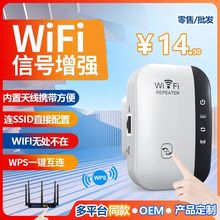 wifi���^���Uչ�W�j������ӢҎ��Ҏ�o����̖�Ŵ�������·�����¿�
