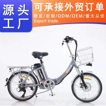 �S��ֱ�N��܇48V20���X�Ͻ��ۯB���p��y�����늳�늄�����܇