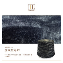 �����R���y��ë�� �ﶬ��Ʒ��q�R��ë�켏��ʽ��