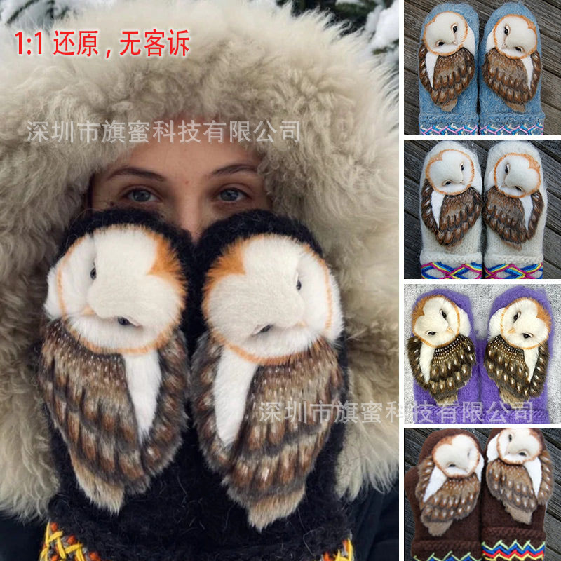 猫头鹰针织手套 Hand Knitted Wool Nordic Mittens with Owls